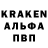 КОКАИН Колумбийский Eric Chatham