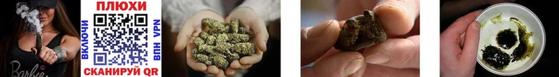 Гашиш hashish  площадка официальный сайт  Уварово 