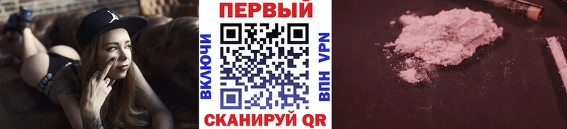 МЕТАМФЕТАМИН витя  Уварово 